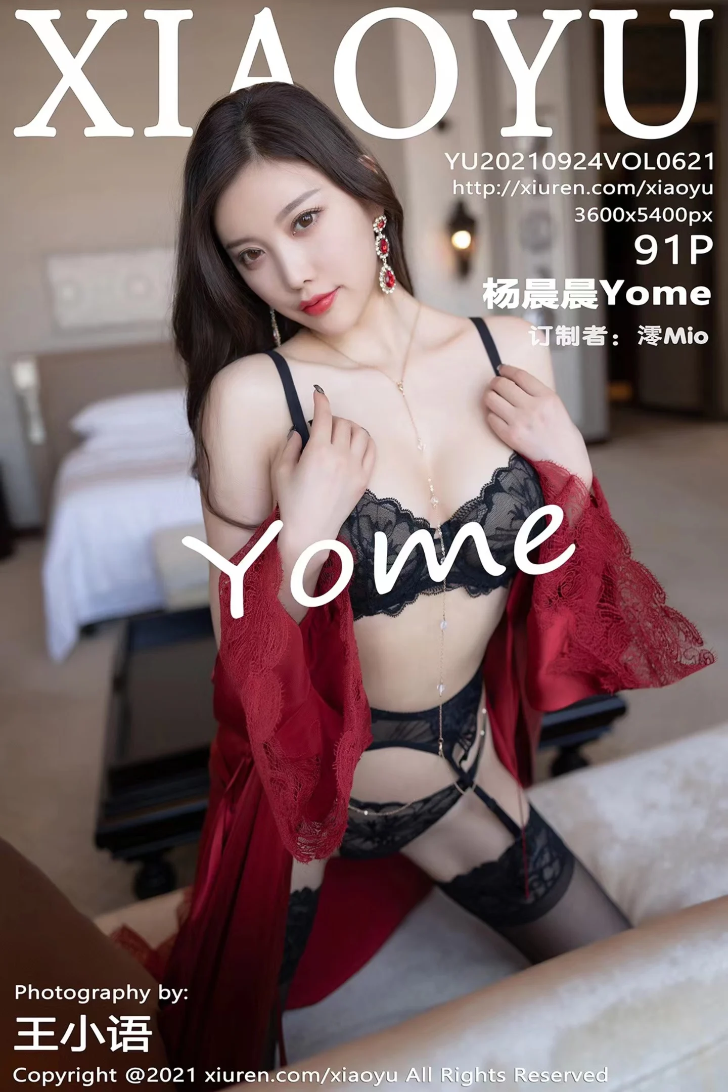 [XiaoYu画语界]Vol.621_女神杨晨晨sugar广西旅拍脱猩红吊裙露黑色情趣内衣诱惑写真91P-秀人网 - XiuRen.Pro